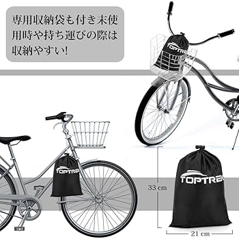 mee000様オーダー　寝袋型一輪車カバーNo.287 kaaai◎様オーダー 一輪車カバーNo.292 - メルカリ